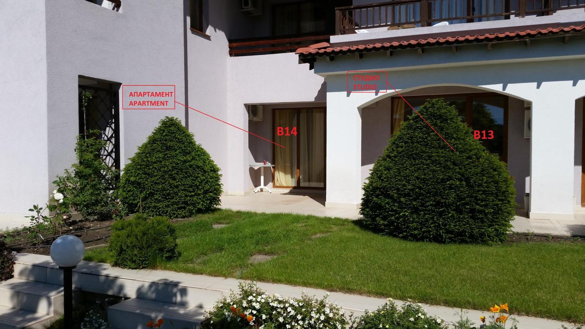 Harmony Hills Kolevi Apartments Rogachevo Bagian luar foto